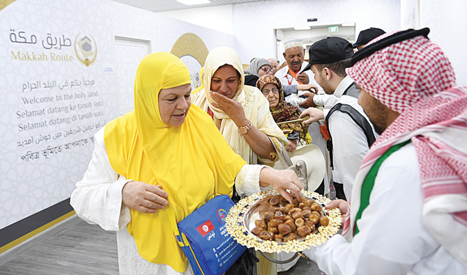 First group of Tunisian pilgrims  arrive via Makkah Route initiative