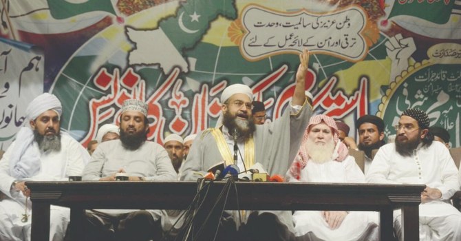 Religious scholars praise Saudi Arabia for facilitating Hajj pilgrims from Pakistan
