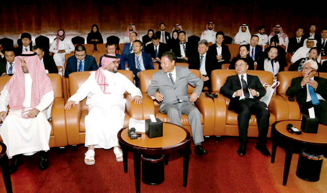 Chinese investment soars on back of Saudi reforms
