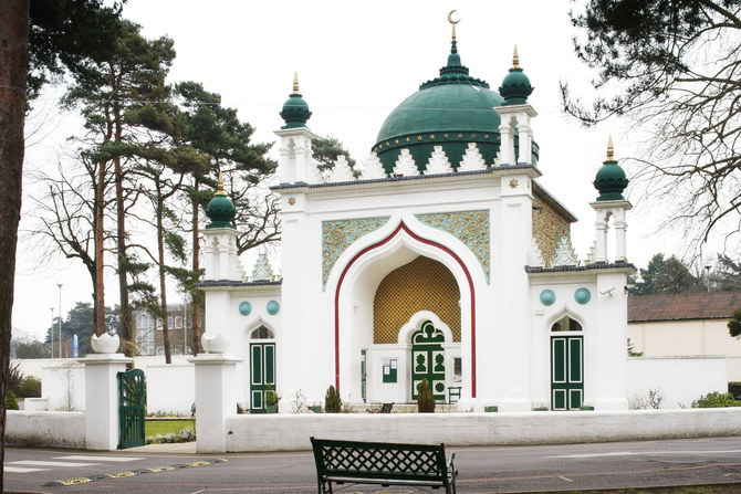 On the trail of the Makkah of Europe: Woking’s Islamic heritage