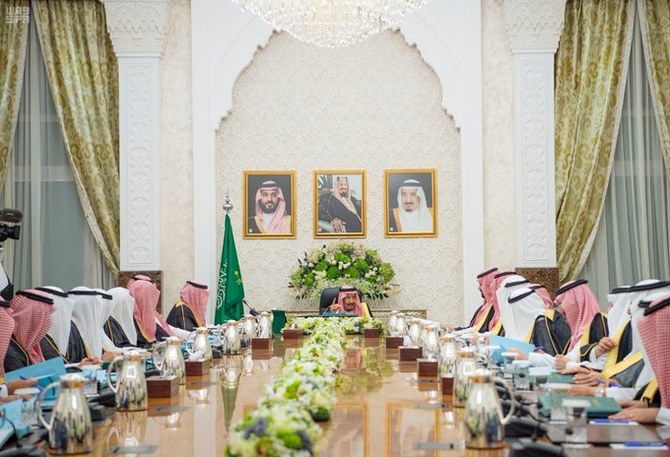 Saudi Arabia and Iraq to discuss security cooperation agreement