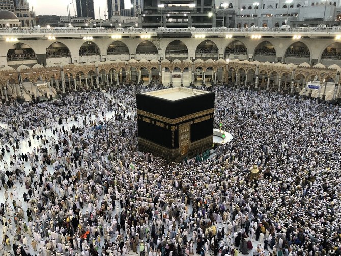 First day of Hajj confirmed as Aug. 9