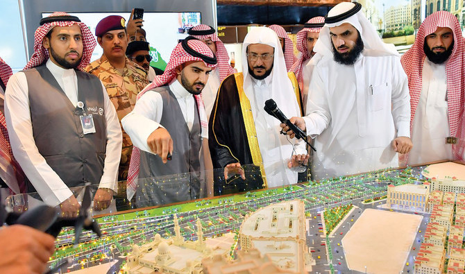 Islamic affairs minister inaugurates Hajj expo