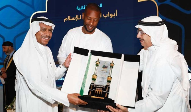 Peaceful nature of true Islam highlighted as Hajj Grand Symposium concludes in Makkah