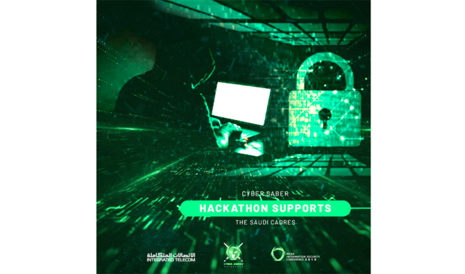 Cyber Saber Hackathon boosts skills of Saudi students