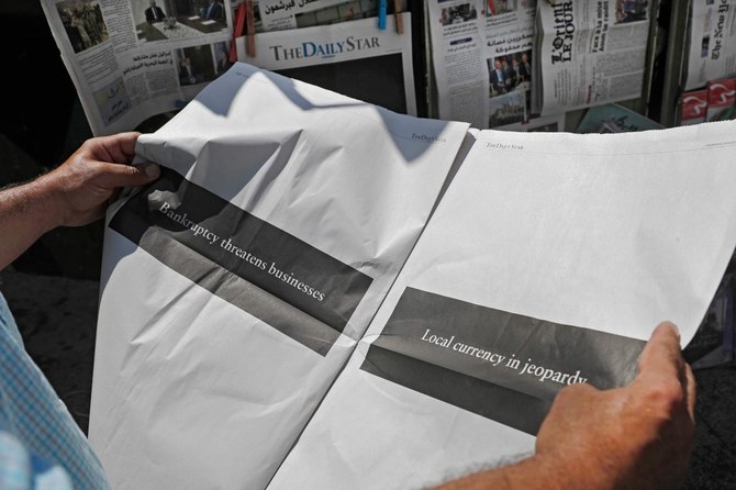 Lebanon newspaper goes black to raise alarm over political crisis