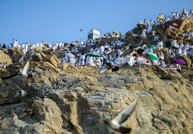 Worshippers gather on Mount Arafat on the second day of Hajj