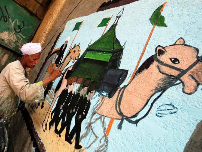 Egyptian tradition of painting Hajj pilgrims’ homes lives on