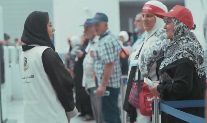 Saudi ‘White Vests’ set out to help pilgrims