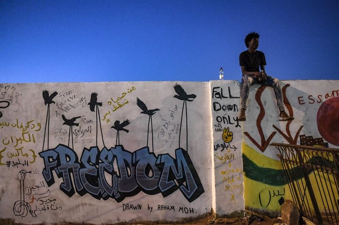 Leave our graffiti on the walls, say Sudan protesters