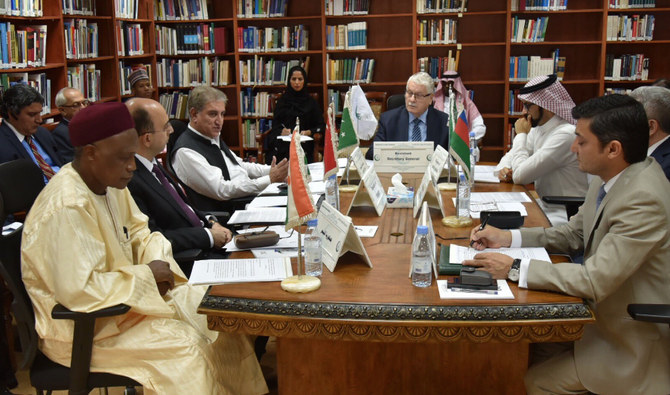 OIC urges India to safeguard “religious rights” of people of Jammu and Kashmir