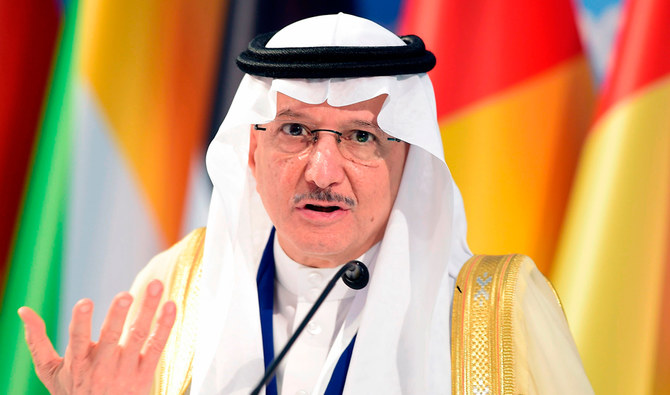 OIC chief  praises Saudi leadership on Hajj success