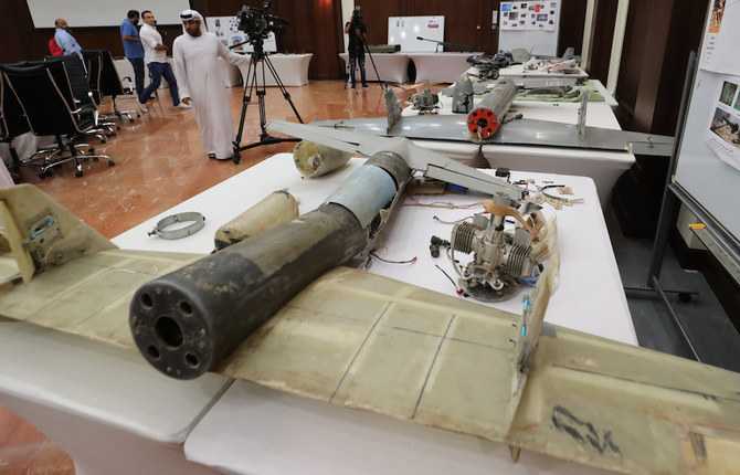 Coalition intercepts Houthi drone launched from Amran