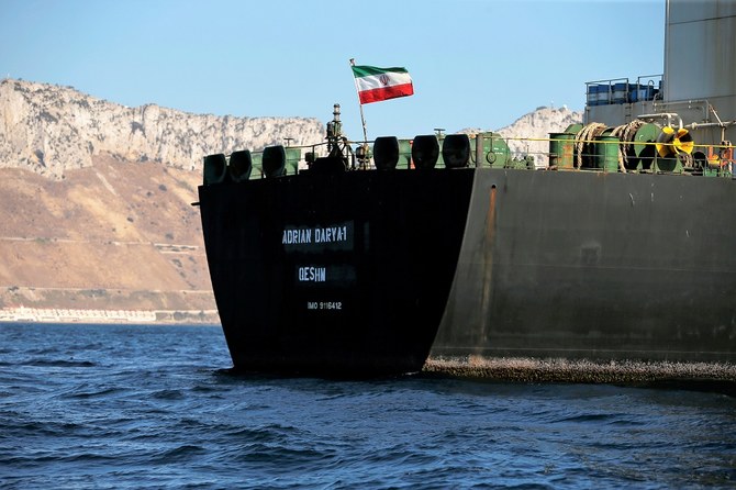 Gibraltar rejects US request to seize Iranian tanker now called ‘Adrian Darya-1’