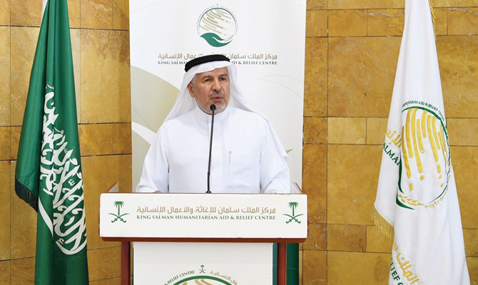 Saudi aid agency celebrates work, looking forward to more achievements
