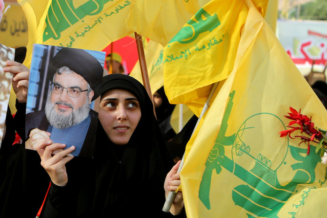 US Treasury sanctions Lebanon’s Jammal Trust Bank for Hezbollah support