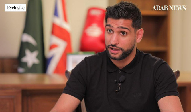Boxer Amir Khan thanks crown prince for opportunity to play in Saudi Arabia