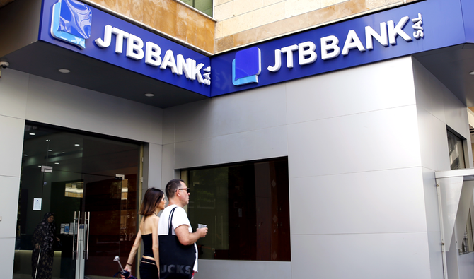 Lebanon’s Jammal Trust Bank defiant after US sanctions shock 