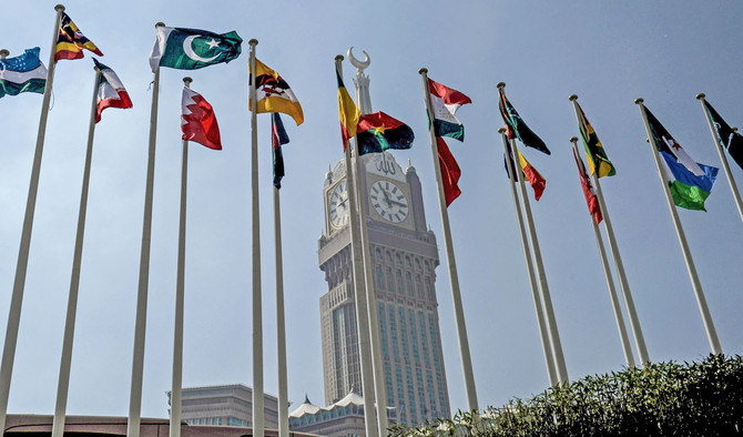 OIC says Kashmir is internationally recognized dispute, invokes UN resolutions and plebiscite