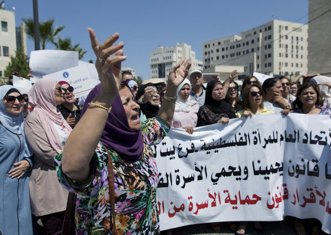 Palestinian women demand legal protection after suspected ‘honor killing’