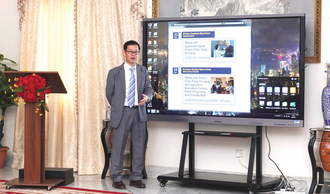 DiplomaticQuarter: Chinese consul general in Jeddah  briefs Saudi press on Hong Kong