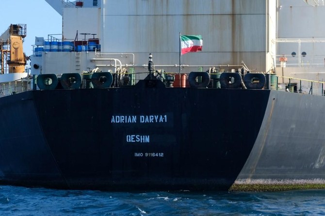 Satellite images show Iran tanker Adrian Darya-1 sought by US off Syria