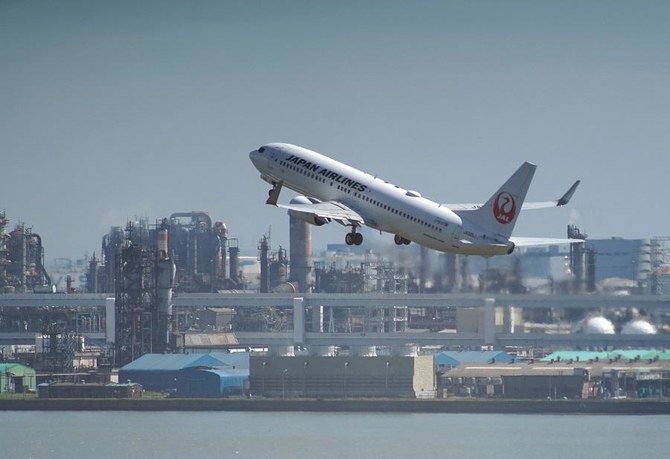 Tokyo cancels flights, trains ahead of Typhoon Faxai