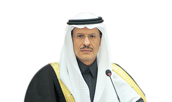 Prince Abdul Aziz bin Salman, Saudi Arabia’s new energy minister