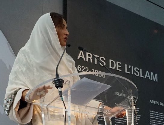 Saudi Arabia’s Princess Lamia opens new and improved Islamic art space at Louvre in Paris
