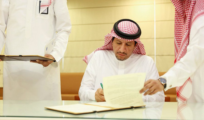 Saudi Arabia’s Nazaha, UNDP sign MoU to fight corruption