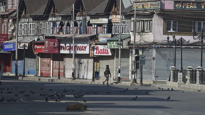 Pakistan calls for UNSC to demand end to curfew, rights violations in Kashmir
