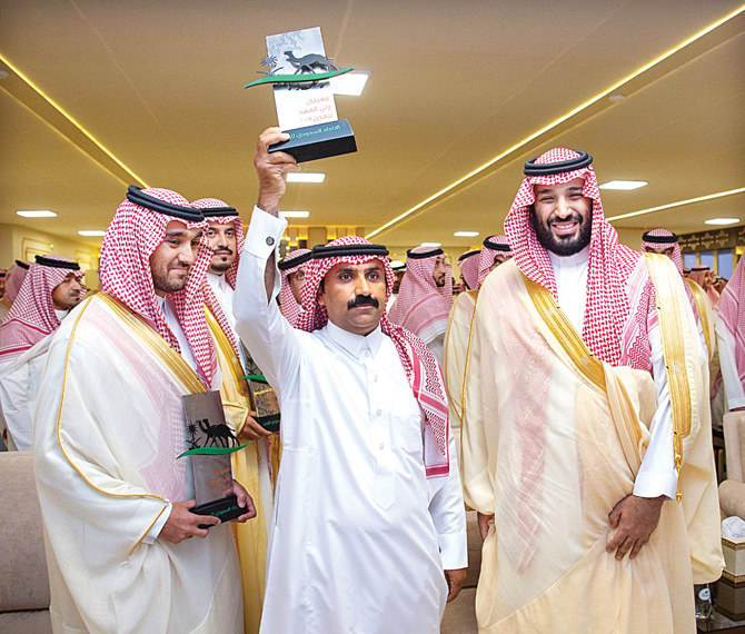 Saudi crown prince attends closing ceremony of camel festival 