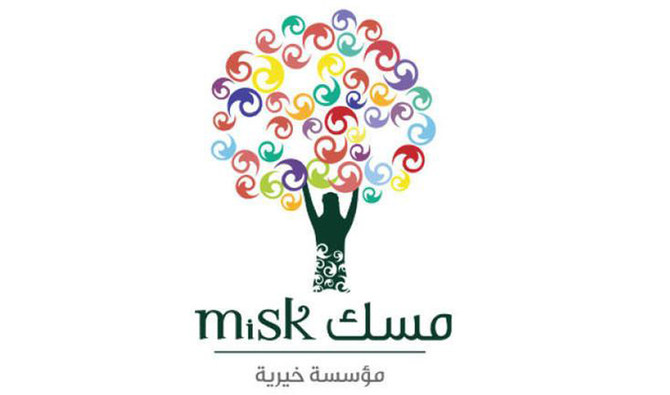 Registration begins for Misk-UNESCO training program