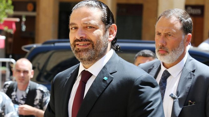 Lebanon’s Hariri pulls plug on ailing family TV outlet