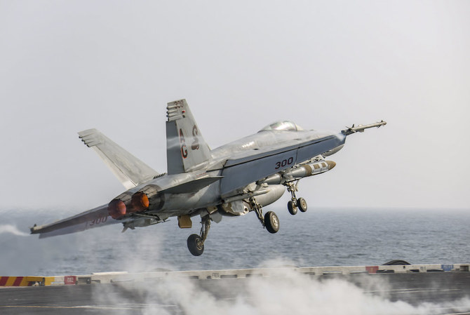 Saudi Arabia joins US-led maritime military coalition 