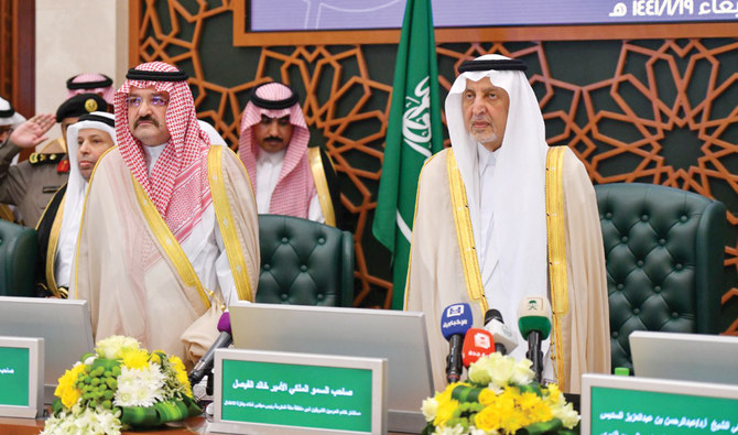 KSRelief chief presented with 2019 moderation award