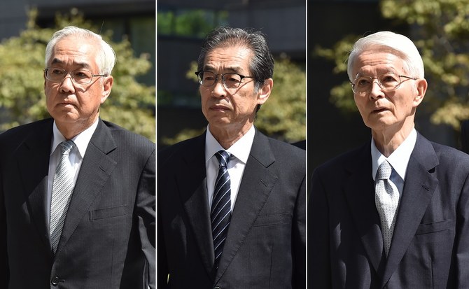 Japan court acquits energy bosses over Fukushima disaster