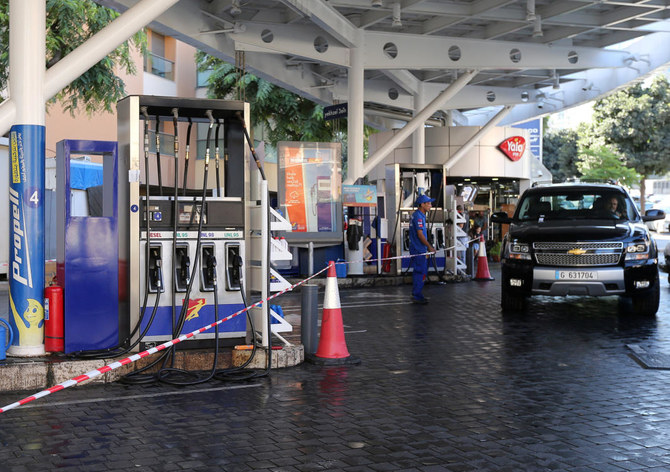 Fuel sector strike shuts Lebanese gas stations as cash dollars run dry
