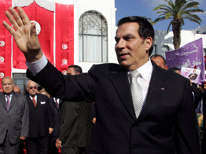 Fallen Tunisian autocrat Zine El-Abidine Ben Ali dies