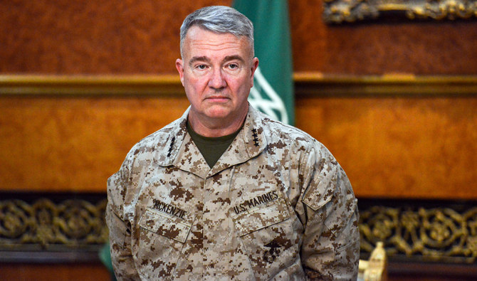 US Central Command welcomes Saudi Arabia into global maritime coalition