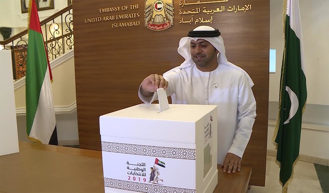 UAE citizens in Pakistan cast votes as balloting begins for Federal National Council