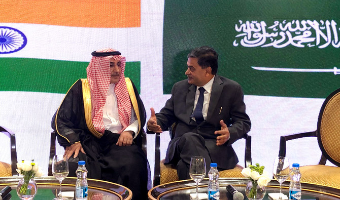 Saudi National Day Celebrated in New Delhi
