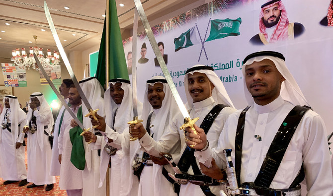Saudi National Day and kingdom’s ‘giant renaissance’ celebrated in grand Pakistan ceremony