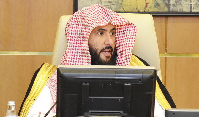 ‘Digital  services improved courts’ performance’ in Saudi Arabia