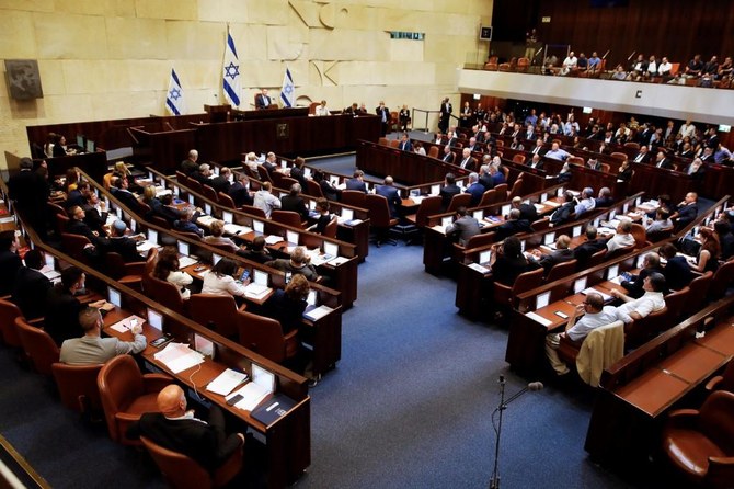 Israel final vote results give Netanyahu additional seat