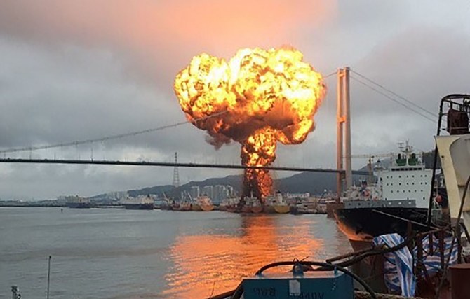 Huge tanker blast sparks fire injuring 18 in South Korea