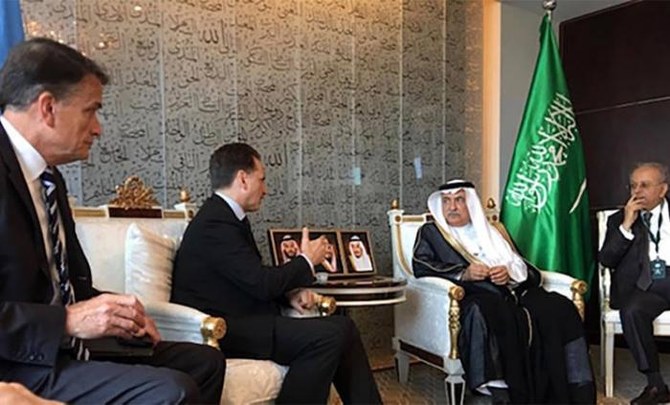 OIC praises Saudi Arabia’s $50m donation to UNRWA