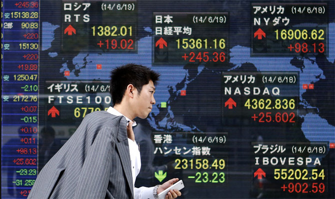 Tokyo stock exchange courts Saudi Aramco for international IPO