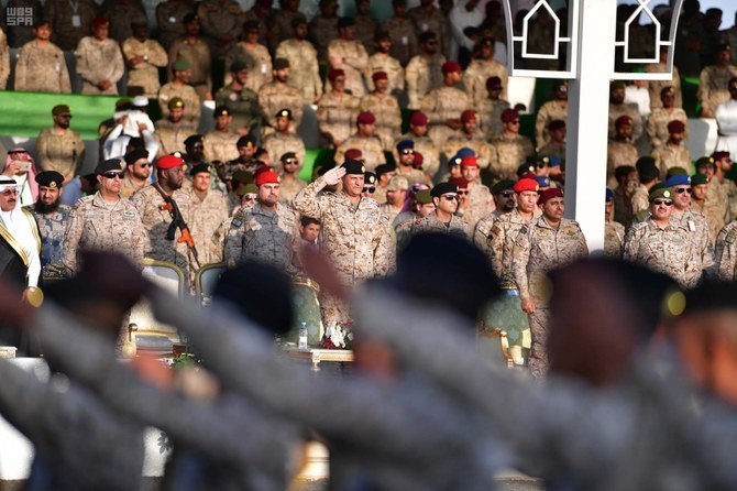 Saudi women invited to join the ranks of the armed forces
