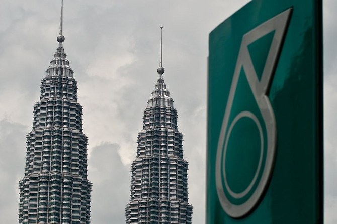 Malaysia’s Petronas sets up $350 million venture capital fund